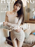 HuaYang花漾 2020.10.15 Vol.305 周于希Sandy(73)